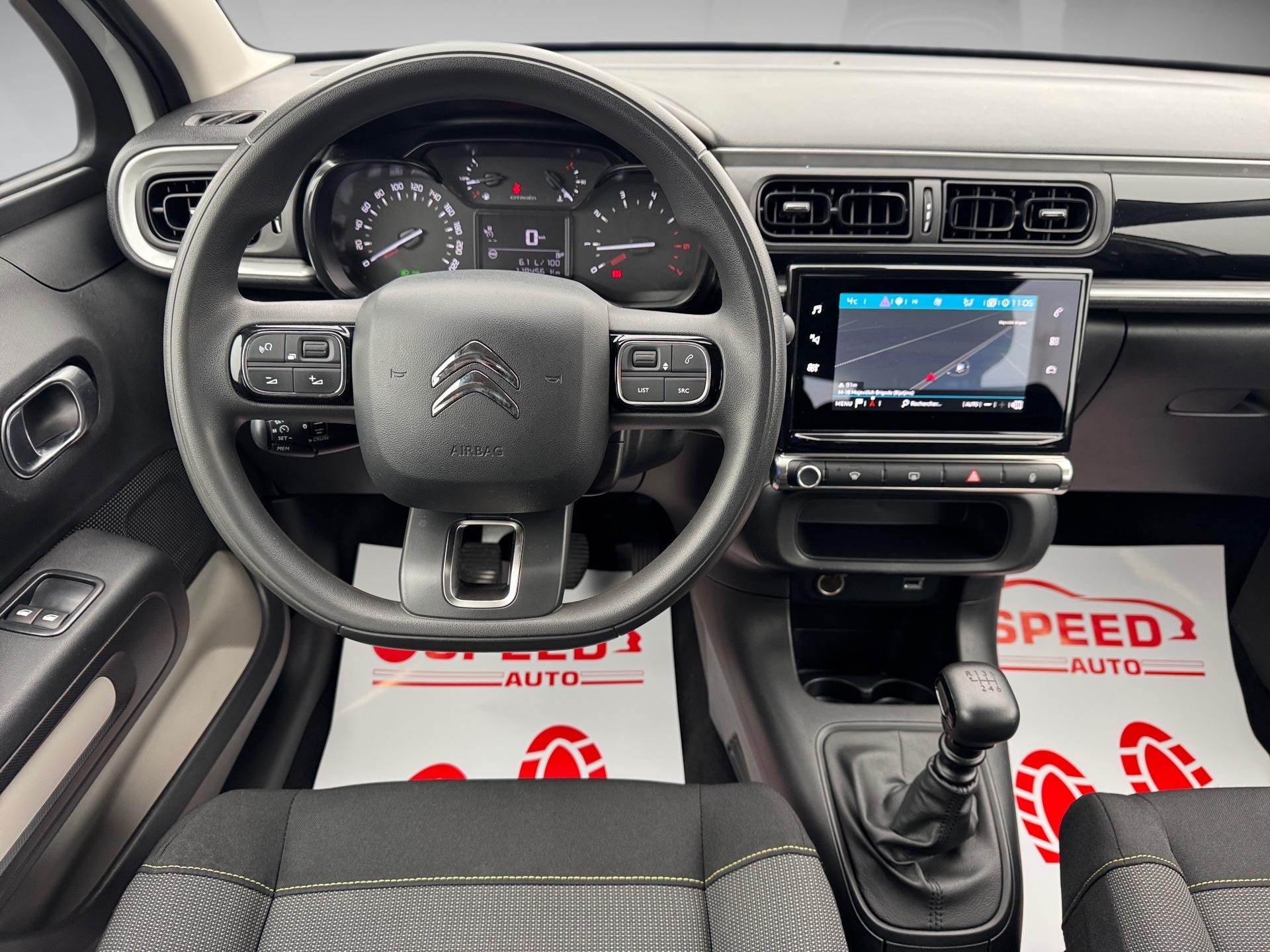 6932cea1752d0d449d97795e